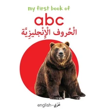 My First Book of abc (English-Arabic) - Bilingual Learning Library
