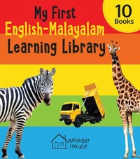 My First English-Malayalam Learning Library