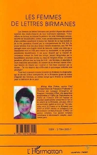 Les femmes de lettres birmanes