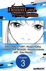 The Greatest Demon Lord Is Reborn as a Typical Nobody #003