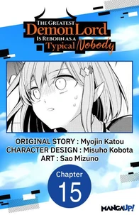 The Greatest Demon Lord Is Reborn as a Typical Nobody #015