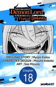The Greatest Demon Lord Is Reborn as a Typical Nobody #018