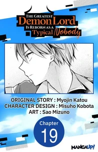 The Greatest Demon Lord Is Reborn as a Typical Nobody #019