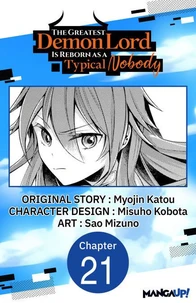The Greatest Demon Lord Is Reborn as a Typical Nobody #021
