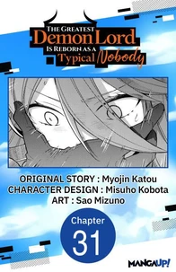 The Greatest Demon Lord Is Reborn as a Typical Nobody #031