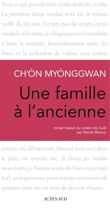 Une famille à l'ancienne
