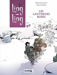 Les lanternes roses