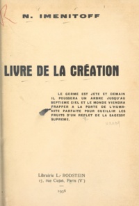 N. Imenitoff - Livre de la création.
