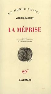 La méprise