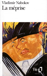 La méprise