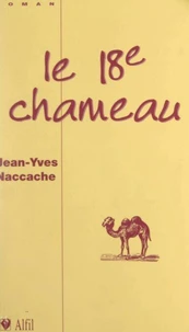 Le 18e chameau