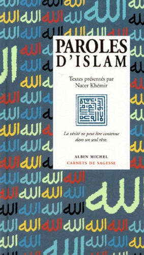 Nacer Khémir - Paroles d'islam.