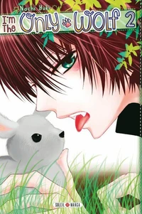 I'm the only wolf T02