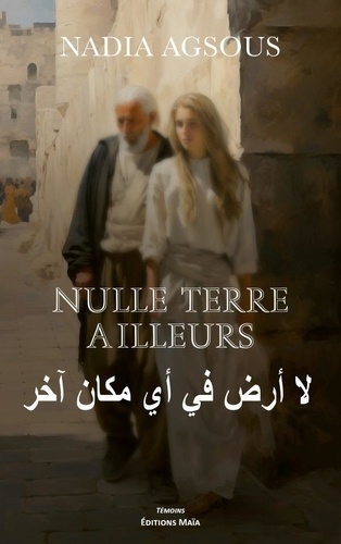 Nulle terre ailleurs