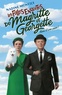 Nadine Monfils - Les folles enquêtes de Magritte et Georgette  : Nom d'une pipe !.
