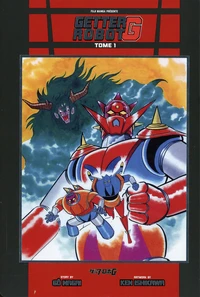 Getter Robot G Tome 1