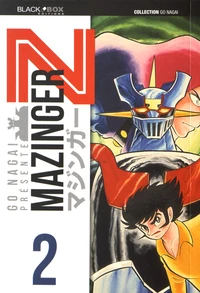Mazinger Z Tome 2