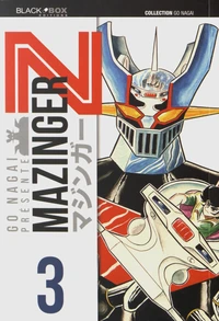 Mazinger Z Tome 3