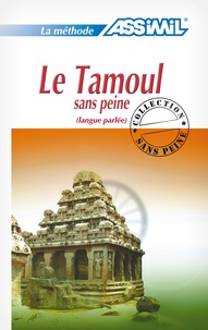 Nagapattinam-M Kasi et Elisabeth Sethupathy - Le Tamoul Sans Peine (Langue Parlee).