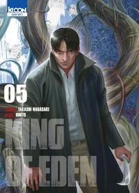King of Eden Tome 5