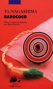Barococo
