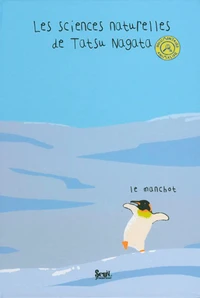 Le manchot
