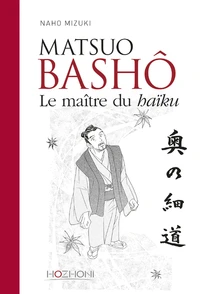 Matsuo Bashô
