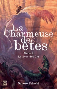 Le livre des ôjû