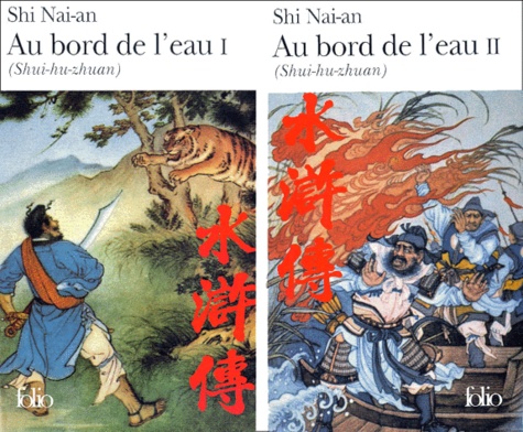Nai an Shi - Au Bord De L'Eau Coffret 2 Volumes.