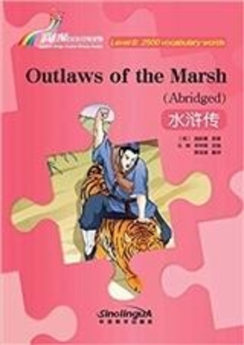 Nai'an Shi - Outlaws of the Marsh (Abridged) | Shui Hu Zhuan (Chinois - Anglais).