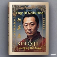 Xin Qiji: Breaking The Array