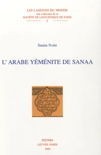 L'Arabe Yéménite de Sanaa