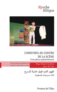 L'individu au centre de la scène