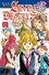 Seven Deadly Sins Tome 27