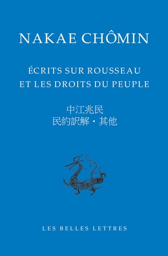 Ecrits sur Rousseau et les droits du peuple