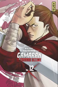 Gamaran, le tournoi ultime Tome 12