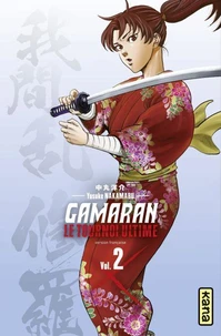 Gamaran, le tournoi ultime Tome 2