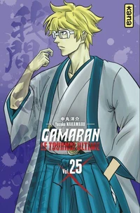 Gamaran, le tournoi ultime Tome 25
