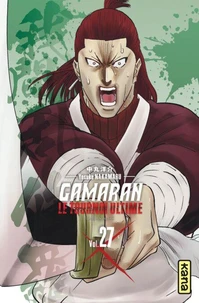 Gamaran, le tournoi ultime Tome 27