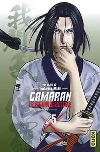 Gamaran, le tournoi ultime Tome 5