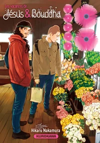 Les vacances de Jésus & Bouddha Tome 18