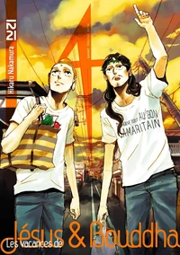 Les vacances de Jésus & Bouddha Tome 4