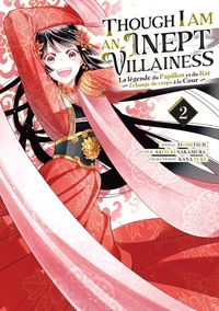 Though I Am an Inept Villainess Tome 2