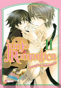 Junjo Romantica Tome 11