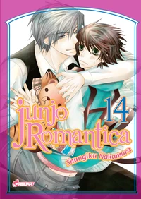 Junjo Romantica Tome 14