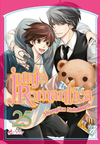 Junjo Romantica Tome 25