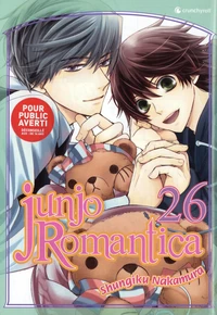 Junjo Romantica Tome 26