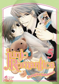 Junjo Romantica Tome 5