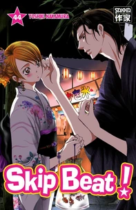 Skip Beat ! Tome 44