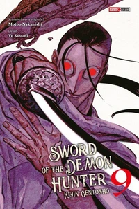 Sword of the Demon Hunter - Kijin Gentosho T09